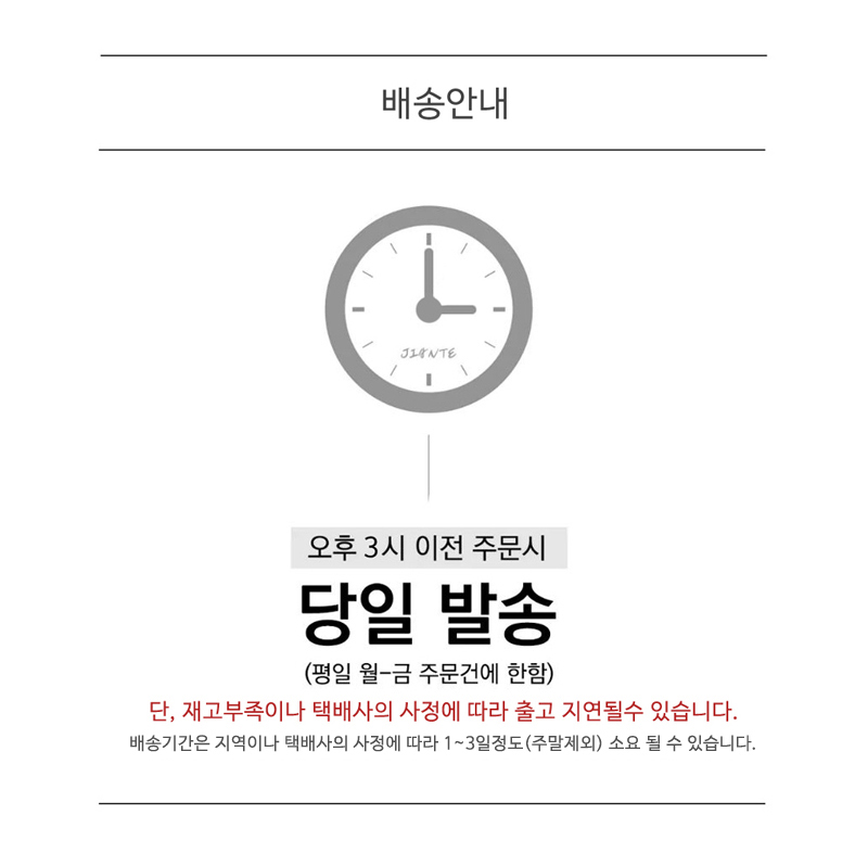한국도자기 로얄 페일블루&애플그린 커피잔세트 4p - NS홈쇼핑