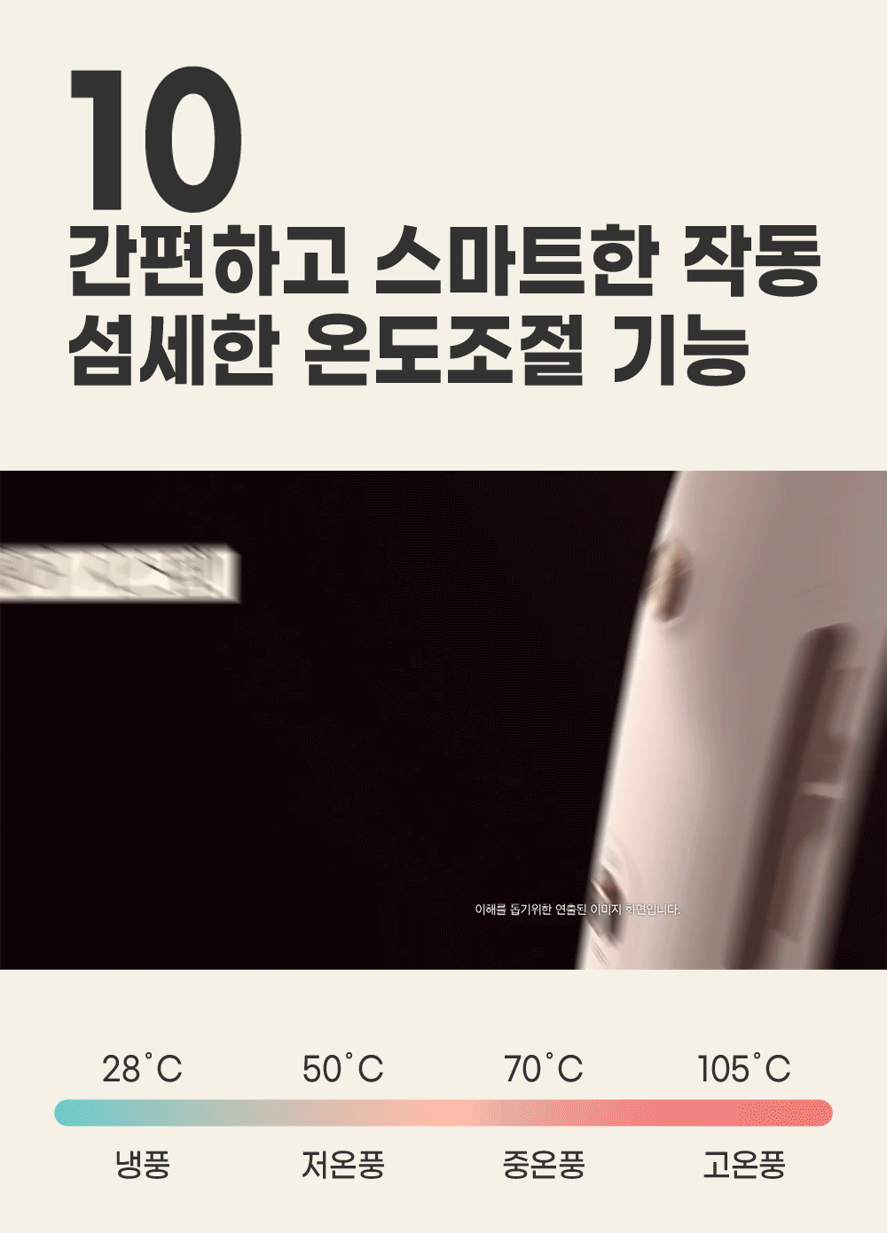 르꽁뜨 바이 헤어 BLDC 하이드로 샤인케어 드라이기+브러쉬X2+보관파우치 | 홈쇼핑모아 [NS홈쇼핑] 르꽁뜨 바이 헤어 BLDC 하이드로 샤인케어... 