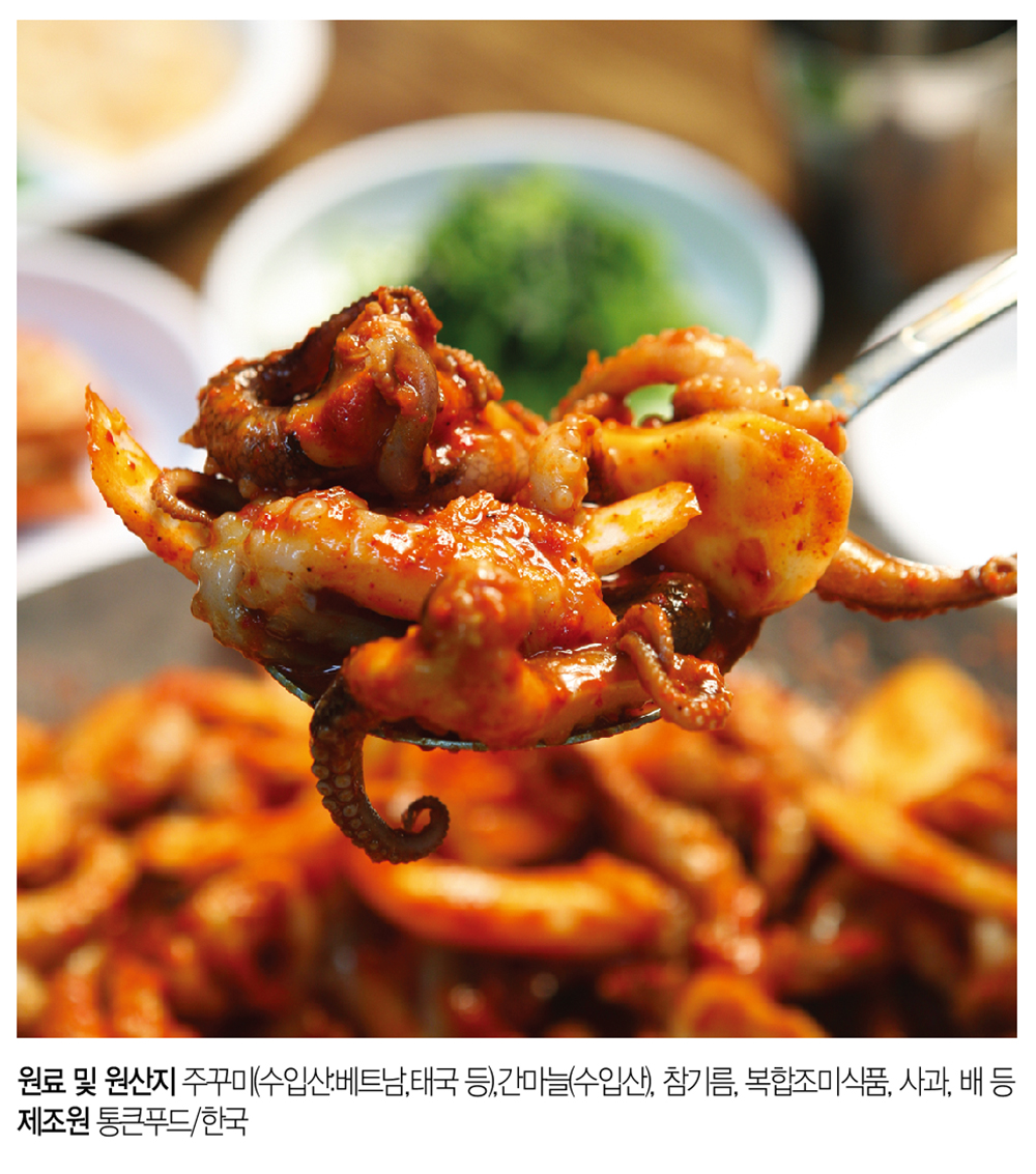 화르륵 크기가 줄지않는 불쭈꾸미 300g 3팩 - NS홈쇼핑