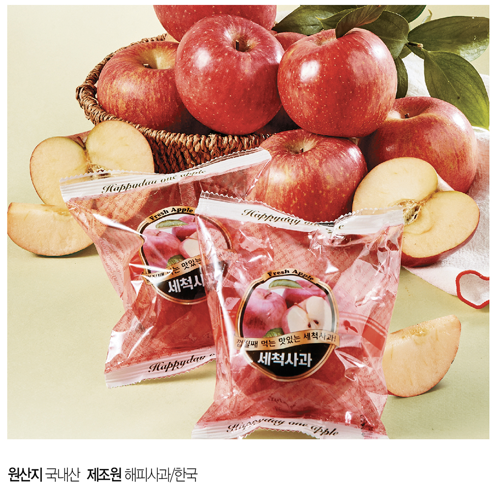 [해피사과] 오늘아침 알뜰사과 5kg 18-28과 - NS홈쇼핑