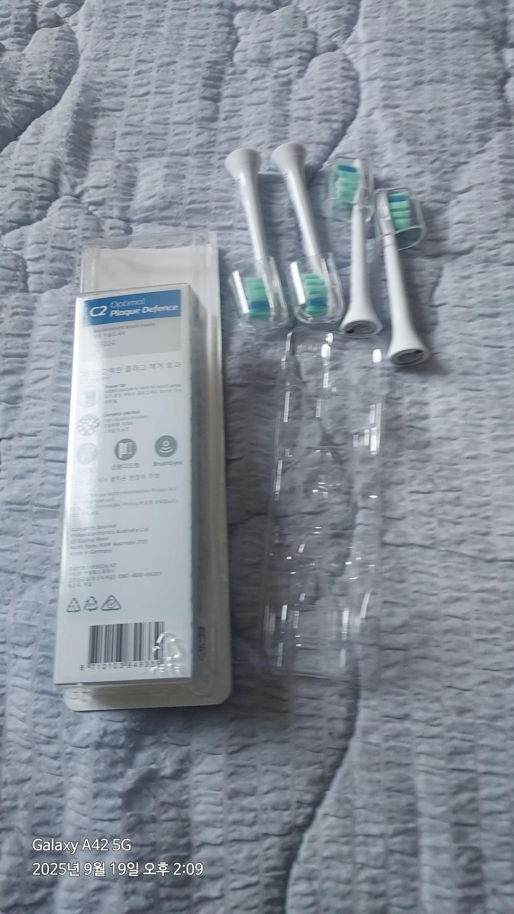 상품후기 썸네일 이미지
