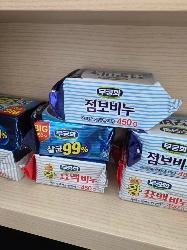 상품후기 썸네일 이미지